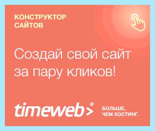 Chkdsk при каждой загрузке