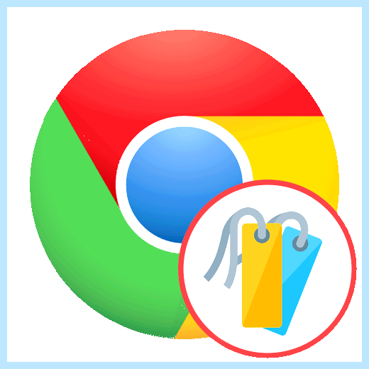 Chrome экспорт закладок (chrome, экспорт, закладка, Google Chrome, одного браузера, перенести закладки) Chrome экспорт закладок