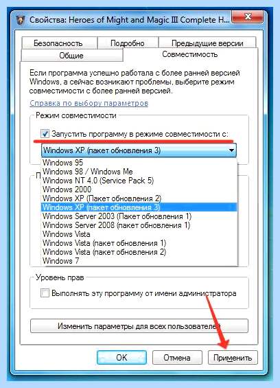 Civilization beyond earth 0xc0000142 windows 10 (civilization, beyond, earth, 0xc0000142, windows) Civilization beyond earth 0xc0000142 windows 10