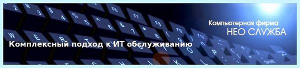 Clear cmos что это