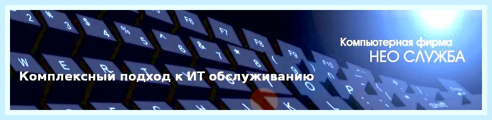 Clear cmos что это