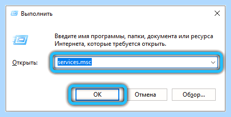 Click to run