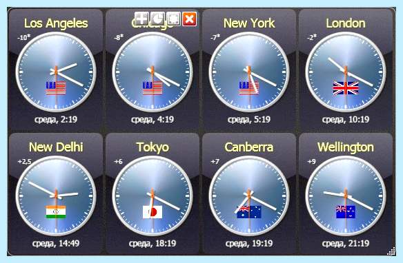 Clock что это за программа Приложение запускается при запуске