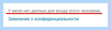 Cmd добавить пользователя