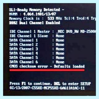 Cmos checksum error defaults loaded что это