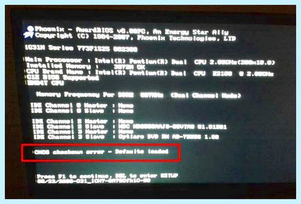 Cmos checksum error defaults