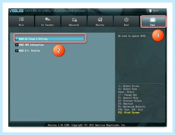Cmos checksum error defaults