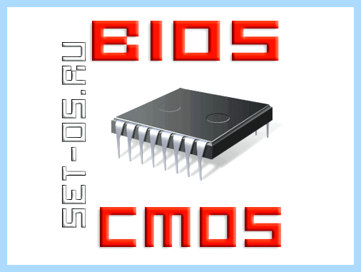 Cmos в биосе что это