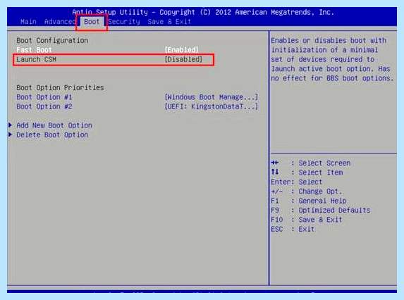 Cms bios что это (bios, Secure Boot, Compatibility Support, Compatibility Support Module) Cms bios что это