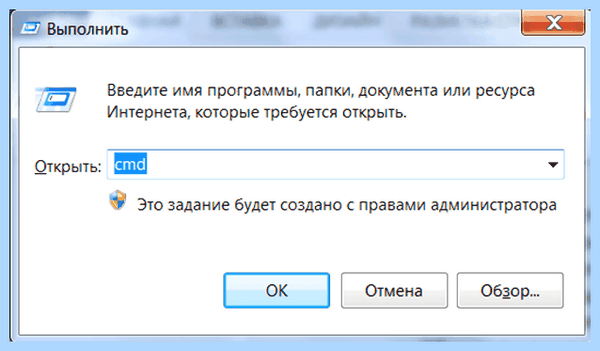 Comctl32 dll ошибка windows 7