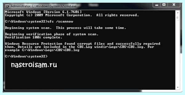 Comctl32 dll windows 10