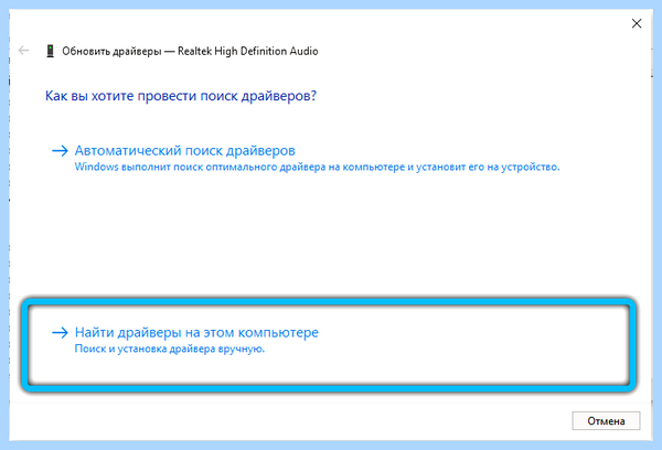 Conexant что это