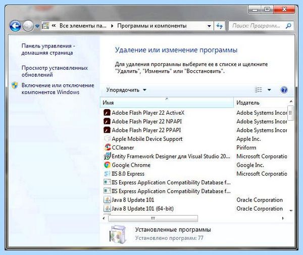 Conexant что это