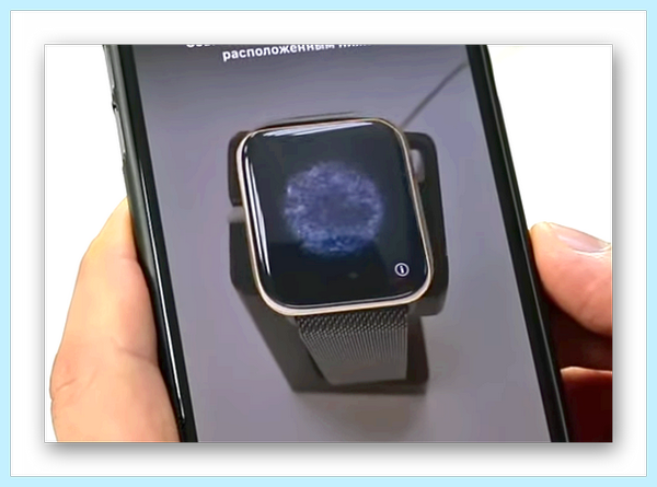 Continue setup on iphone перевод