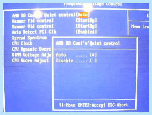 Cool and quiet amd