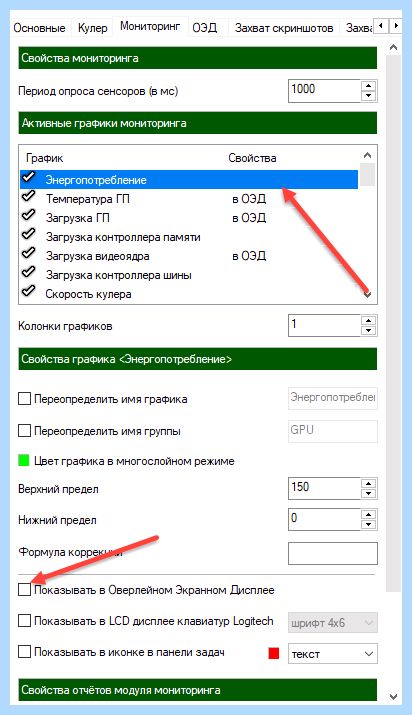 Core clock что это
