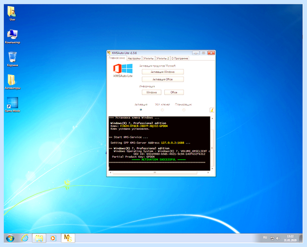Core dll для windows 7 скачать delete the file Core dll для windows 7 скачать delete the file