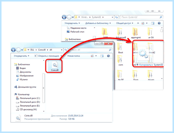 Core dll для windows 7