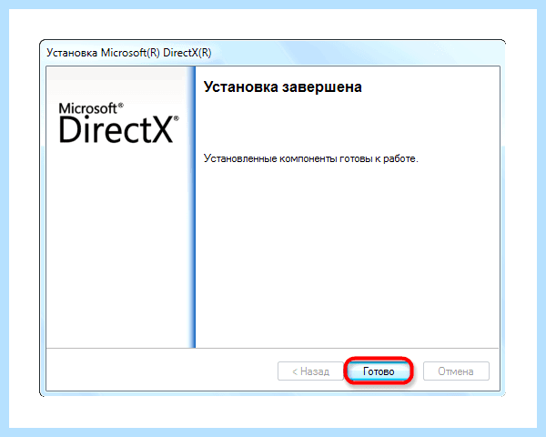 Core dll для windows 7