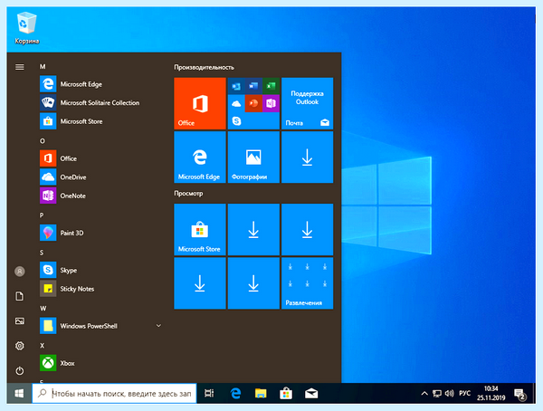 Core dll скачать для windows 10 Windows x64 нужно поместить файл Core dll скачать для windows 10 Windows x64 нужно поместить файл