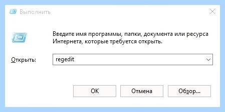 Cortana blue twitter