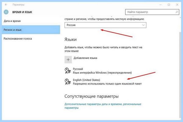 Cortana microsoft corporation (cortana, microsoft, corporation, Cortana Windows) Cortana microsoft corporation