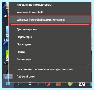 Cortana win 10 (cortana, Genshin Impact, групповой политики, удалить Кортану) Cortana win 10