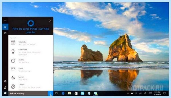 Cortana win 10 (cortana, Genshin Impact, групповой политики, удалить Кортану) Cortana win 10