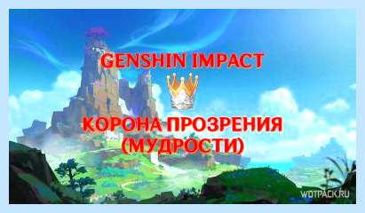 Cortana win 10 (cortana, Genshin Impact, групповой политики, удалить Кортану) Cortana win 10