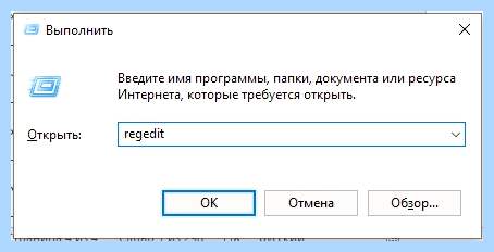 Cortana win 10 (cortana, Genshin Impact, групповой политики, удалить Кортану) Cortana win 10