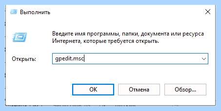 Cortana win 10 (cortana, Genshin Impact, групповой политики, удалить Кортану) Cortana win 10