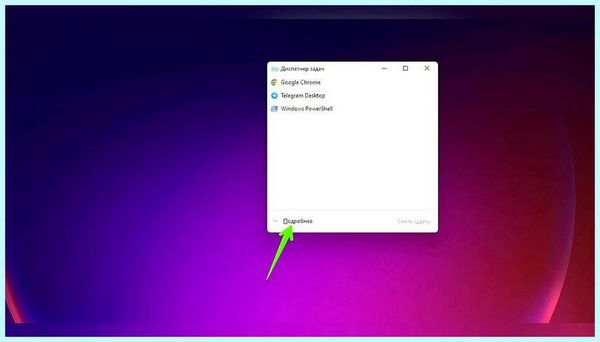 Cortana windows 10 что это как отключить
