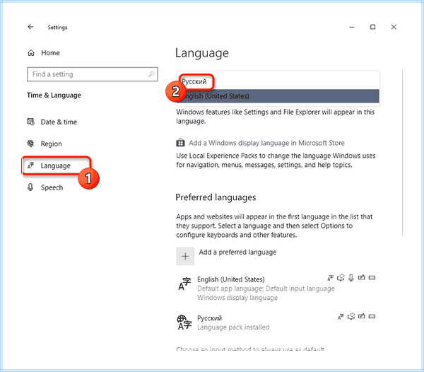 Cortana windows 10 что это как отключить