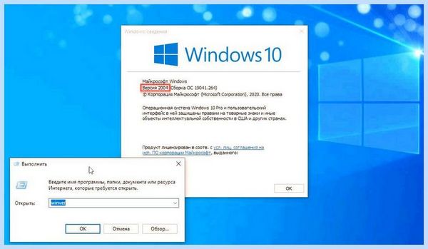 Cortana windows 10 что это можно удалить