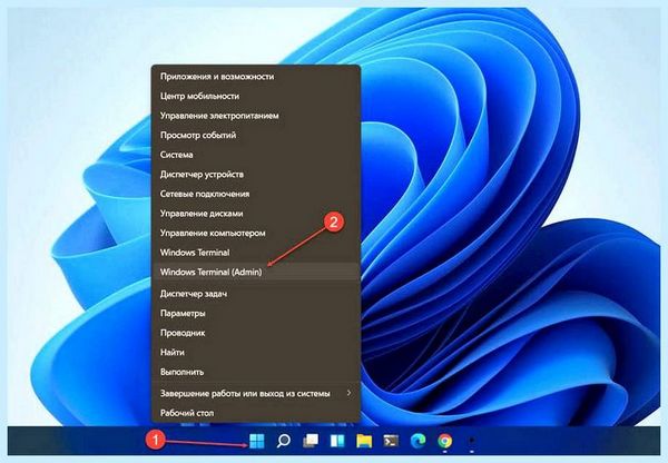 Cortana windows 10 что это можно удалить
