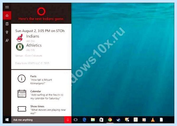 Cortana windows 10 russia