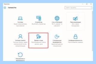 Cortana windows 10