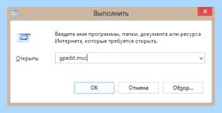 Cortana windows 10