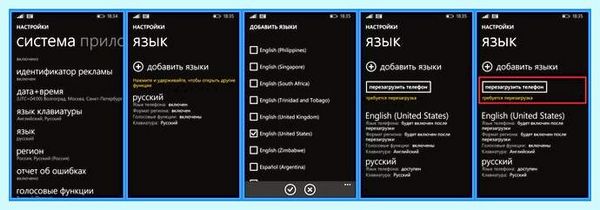 Cortana windows 10