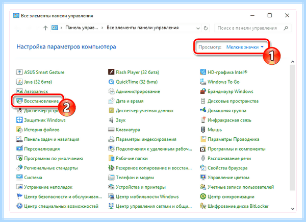Couldn t load (couldn, load, «Couldn’t load, «Couldn’t load XPCOM», load XPCOM») Couldn t load