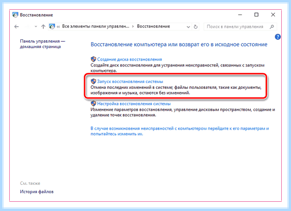 Couldn t load (couldn, load, «Couldn’t load, «Couldn’t load XPCOM», load XPCOM») Couldn t load