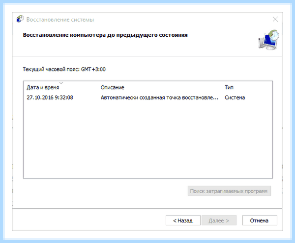 Couldn t load (couldn, load, «Couldn’t load, «Couldn’t load XPCOM», load XPCOM») Couldn t load