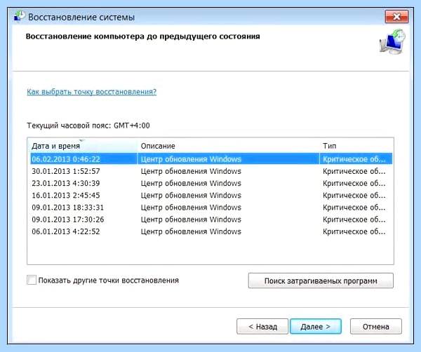 Couldn t load (couldn, load, «Couldn’t load, «Couldn’t load XPCOM», load XPCOM») Couldn t load