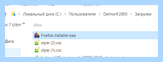 Couldn t load (couldn, load, «Couldn’t load, «Couldn’t load XPCOM», load XPCOM») Couldn t load