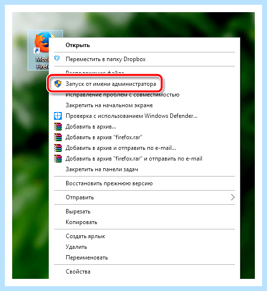 Couldn t load (couldn, load, «Couldn’t load, «Couldn’t load XPCOM», load XPCOM») Couldn t load