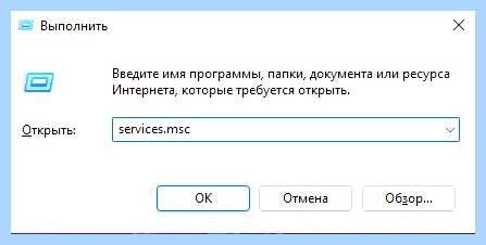 C windows system32 services msc (windows, system32, services, Windows Windows) C windows system32 services msc