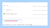 Crash dump physical memory