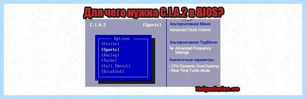 C i a 2