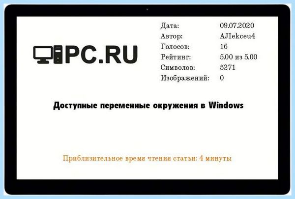 C program files common files