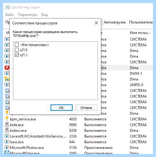 C program files x86 common files (program, files, common, Common Files, Program Files) C program files x86 common files